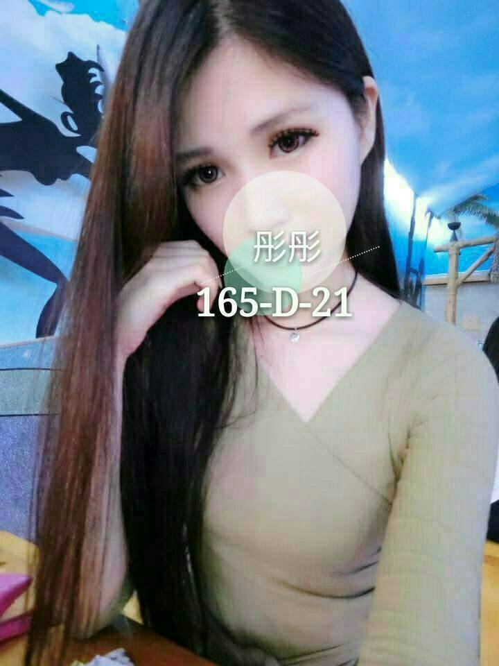 新竹 直播女生 馨琪 舌吻女王